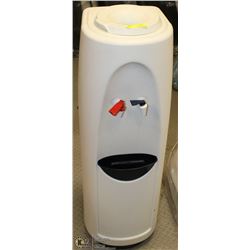 HOT/COLD WATER DISPENSER