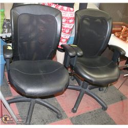 PAIR OF BLACK LEATHERETTE AND MESHBACK HYDRAULIC