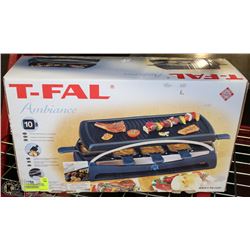 NEW T-FAL AMBIANCE GRILL