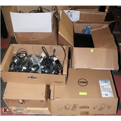 PALLET OF ASSORTED COMPUTER CORDS, BRACKETS,
