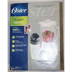 OSTER 12 SPEED BLENDER