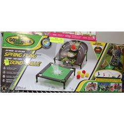 GO GATER REBOUND BALL GAME