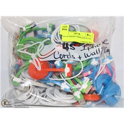 BAG OF IPHONE CORDS AND PLUGS