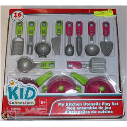2 KID CONNECTION CITY VEHICLES AND KITCHEN SET