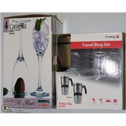 NEW GLASS FLUTES 6.5OZ AND SET OF 2 ENW TRAVEL