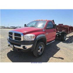 2008 - DODGE 4500 PULLER