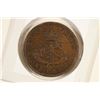 Image 2 : 1850 BANK OF UPPER CANADA 1 PENNY BANK TOKEN