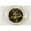 Image 1 : 1991 MARSHALL ISLANDS BRASS $10 PROOF