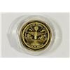 Image 2 : 1991 MARSHALL ISLANDS BRASS $10 PROOF
