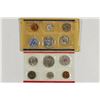 Image 1 : SILVER 1960 US MINT SET (UNC) P/D (WITH ENVELOPE)