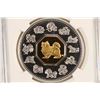 Image 1 : 2006 GILT CANADA SILVER $15 LUNAR CAMEO SERIES
