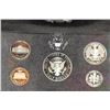 Image 2 : 1996 US SILVER PREMIER PROOF SET (WITH BOX)