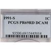 Image 3 : 1991-S LINCOLN CENT PCGS PR69RD DCAM