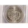 Image 2 : 1904-O MORGAN SILVER DOLLAR PCGS MS63