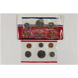 1987 US MINT SET (UNC) P/D (WITH ENVELOPE)