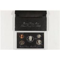 1992 US SILVER PROOF SET (WITH BOX)