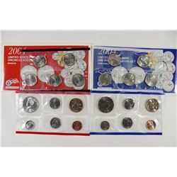 2004 US MINT SET (UNC) P/D (WITH ENVELOPE)