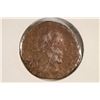 Image 2 : 244-249 A.D. PHILLIP I ANCIENT COIN
