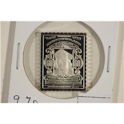 9.7 GRAM STERLING SILVER 1927 NEWFOUNDLAND