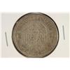 Image 1 : 1935-A GERMAN SILVER 5 MARKS .4016 OZ. ASW
