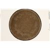 Image 2 : 1858 FLYING EAGLE CENT