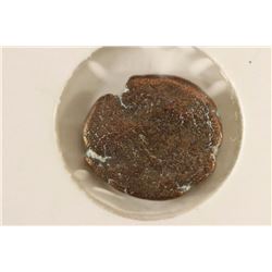 402-450 A.D. THEODOSIUS II ANCIENT COIN