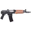 Image 1 : CI Zastava, PAP M85NP Pistol, .223caliber, (2) 30 Round Mags, NEW IN BOX #hg3237-n, z, Steel Frame