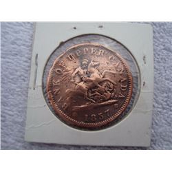 1857 Bank Of Upper Canada Penny Token