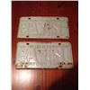 Image 2 : 1958 Saskatchewan License Plates Pair (2)