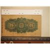 Image 2 : 1923 25 cent paper bill; Shinplaster