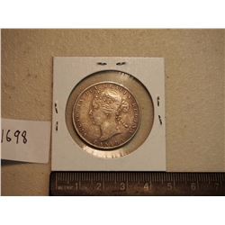 1871 50 cent CDN coin