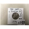 Image 1 : 1996 Nickel Touching D (Very Rare; Not Listed In Any Books)