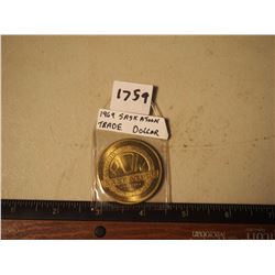 1969 Saskatoon Trade Dollar; western development museum