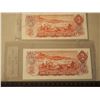 Image 2 : Vintage 2$ Canadian Bills (2) (1974 RW4851956 &RR9148417)