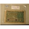 Image 1 : WWI 1919 German Currency