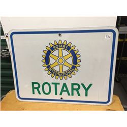 Metal Rotary Sign, 24"x18"