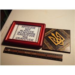 Framed Ukrainian Cross-Stich Sampler & Emblem on Wooden Plaque