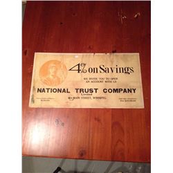 Streetcar-Trolley Cardboard Display, 1920's