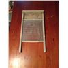 Image 1 : Economy Wash Board Glass Insert
