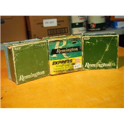 Remmington 12 Gauge Shotgun Shells