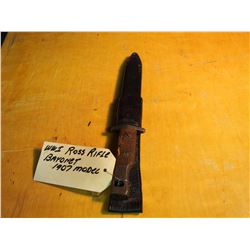 WW1 Ross Rifle 1907 Bayonet Attachment
