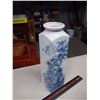 Image 1 : Antique Japan Porcelain Vase