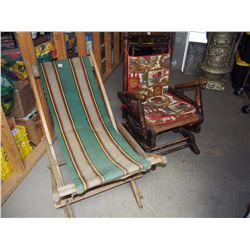 Vintage Rocker / Vintage Folding Lawn Chair (Wooden)