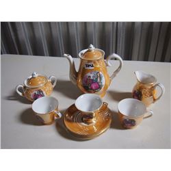 Partial Tea Set (Glass)