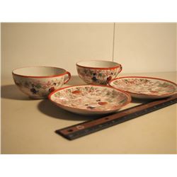 Matching Set Japan Decorative Cups And Saucers (2)