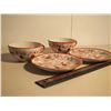 Image 1 : Matching Set Japan Decorative Cups And Saucers (2)