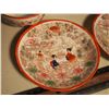 Image 2 : Matching Set Japan Decorative Cups And Saucers (2)