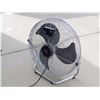 Image 2 : Hampton Bay Metal Floor Fan (24" Tall)