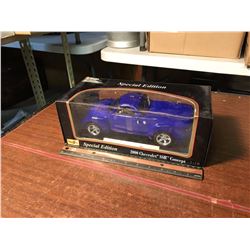Maisto Special Edition 2000 Chevrolet SSR Concept 1:18 Car Model