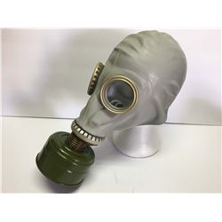 Soviet Era Rubber Gas Mask